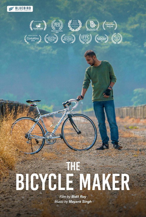The Bicycle Maker