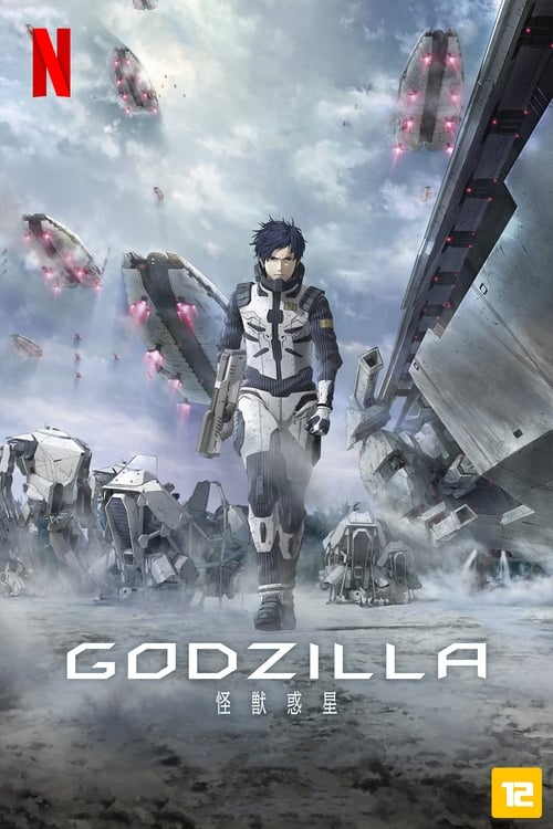 Image Godzilla: Planeta dos Monstros
