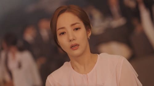 김비서가 왜 그럴까, S01E11 - (2018)