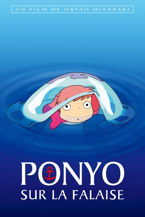 Ponyo sur la falaise 2008