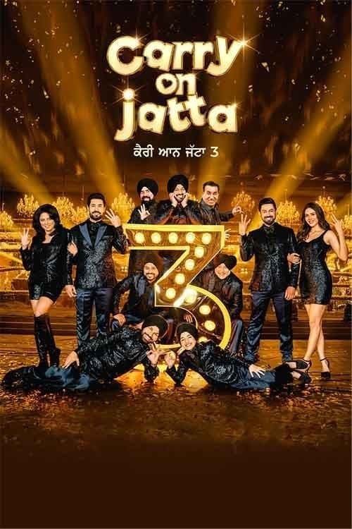 Carry on Jatta 3 Movie Poster Image