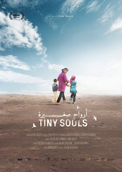 Tiny Souls