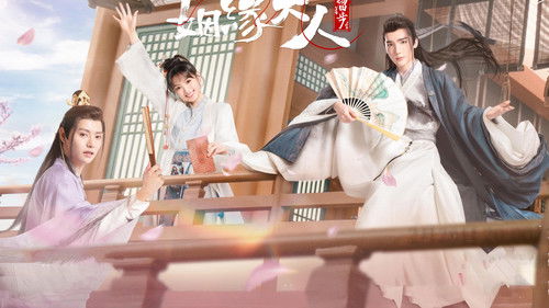 Ms. Cupid in Love backdrop 1