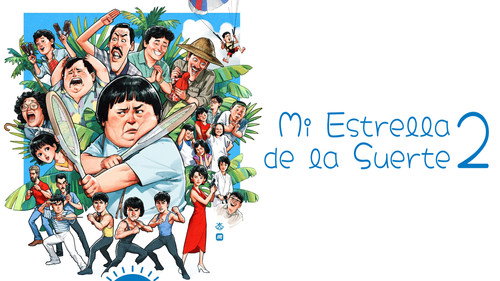 Twinkle, Twinkle Lucky Stars — still 19