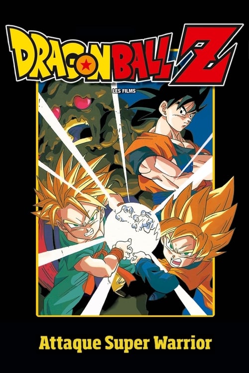 Dragon Ball Z – Attaque Super Warrior !