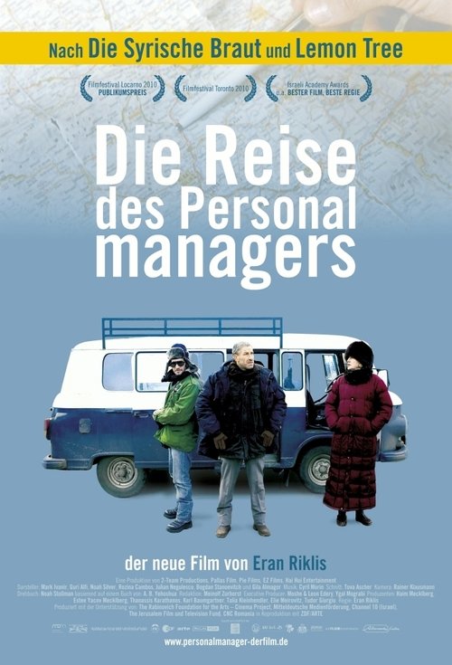 The Human Resources Manager poster