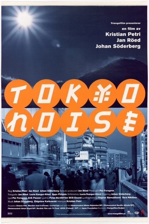 Tokyo Noise 2002