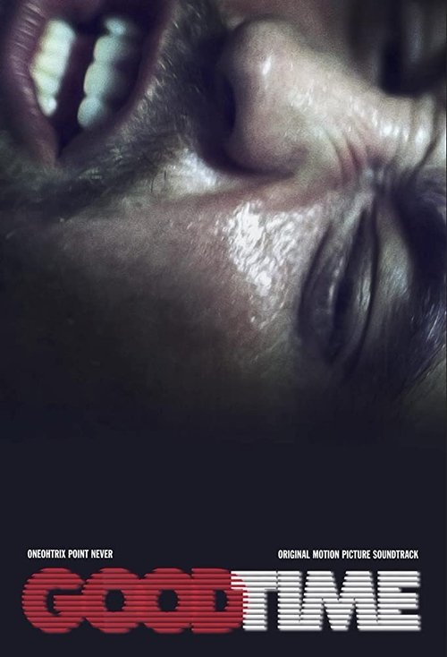 Oneohtrix Point Never: The Pure and the Damned movie poster player