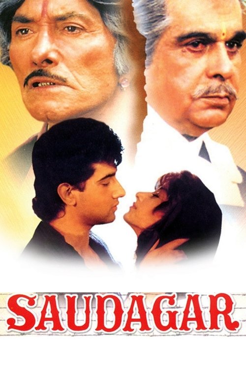 Saudagar poster