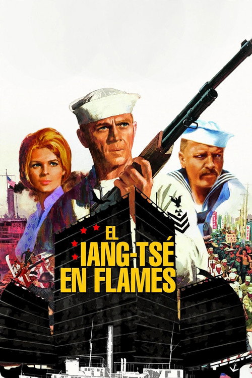Cartell: El Iang-tsé en flames