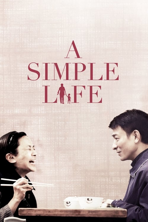 The relationship between a middle-aged man and the elderly woman, who has been the family's helper for sixty years.