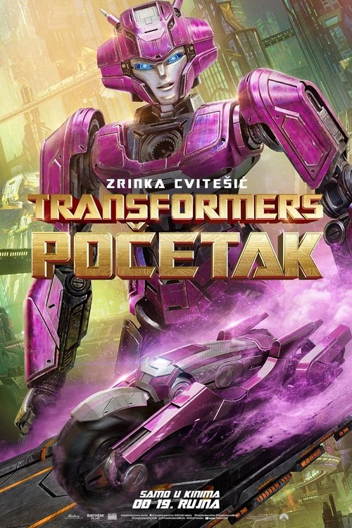 Posters