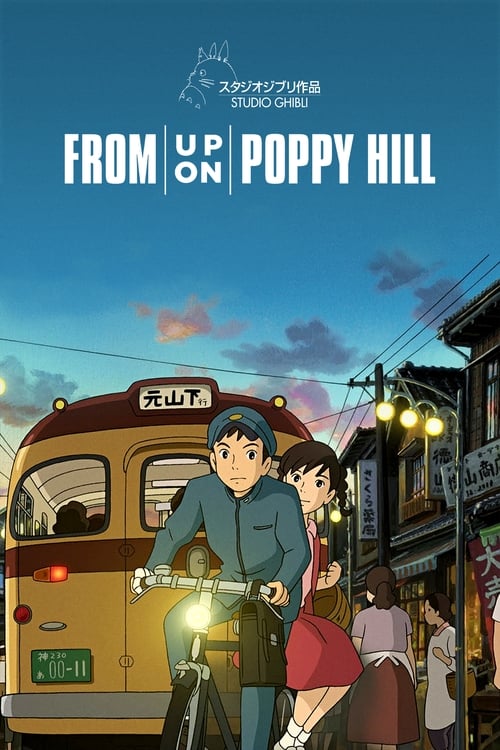 From Up On Poppy Hill