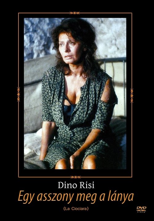 Egy asszony meg a lánya movie poster player