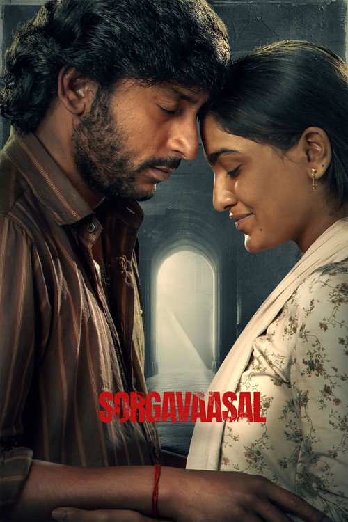 Sorgavaasal poster