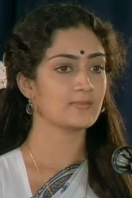 Image de Devilalitha