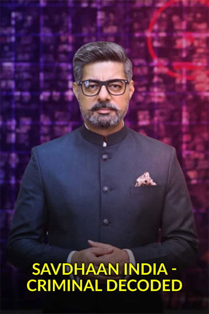 Escena 4 de Savdhaan India: Apni Khaki