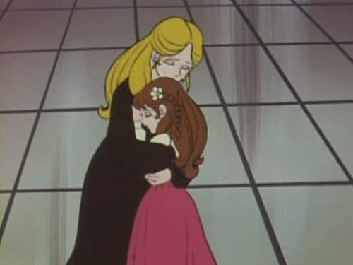 若草のシャルロット, S01E16 - (1978)