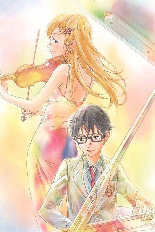 Shigatsu wa Kimi no Uso: Temporada 1