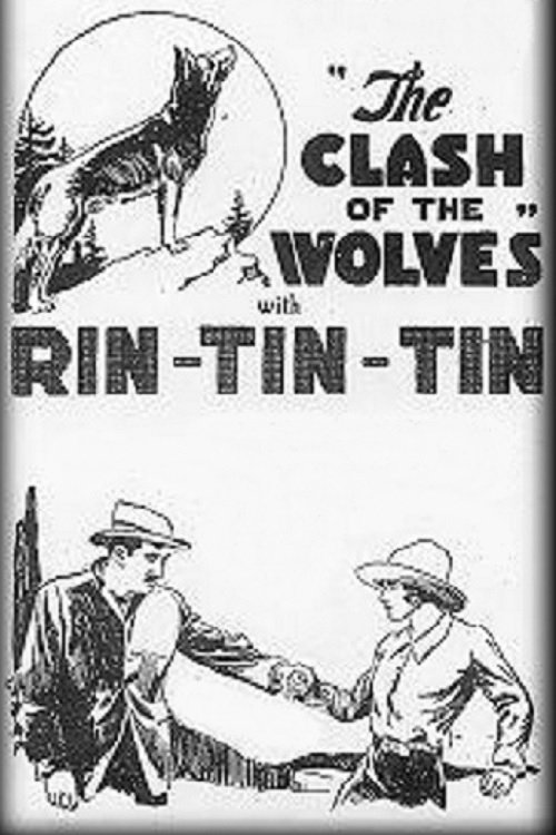 Clash of the Wolves movie poster player