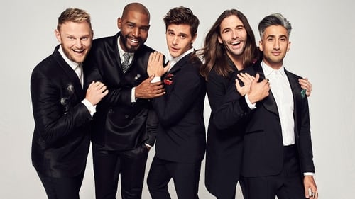 Queer Eye