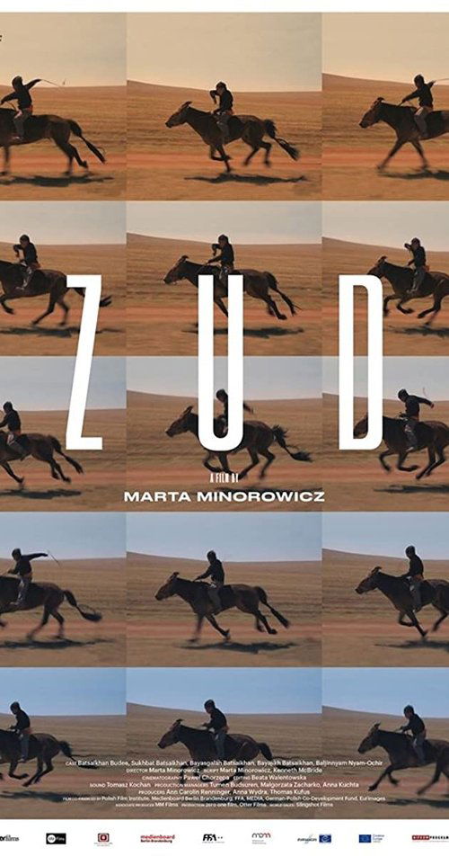 Zud (2016) poster