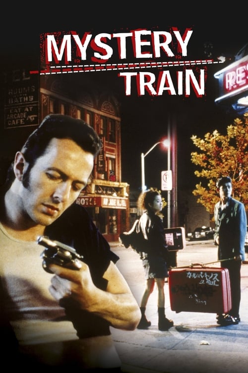 Grootschalige poster van Mystery Train