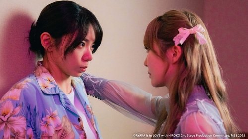 Image de l'épisode 3