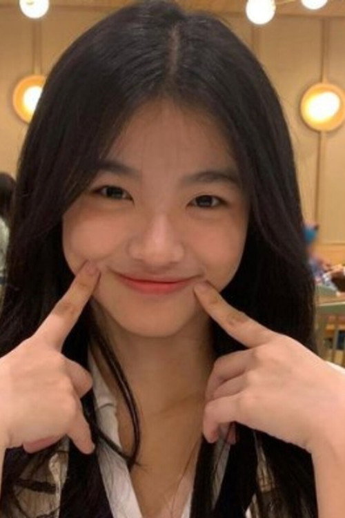 Erine JKT48