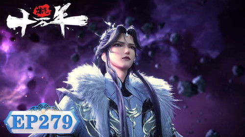 Image de l'épisode 279