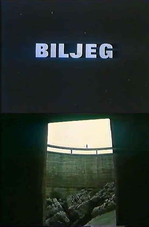 Poster Biljeg 1981