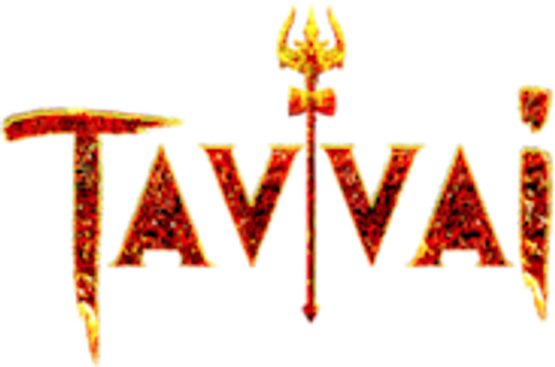 Tavvai