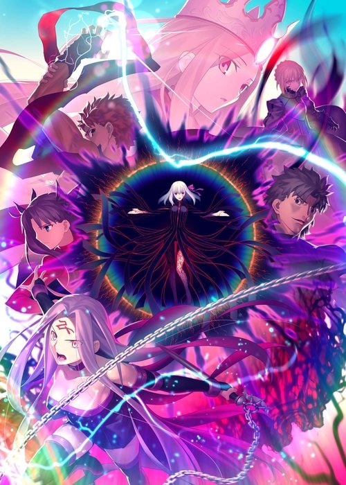 Fate/stay night: Heaven's Feel III. Spring Song poster