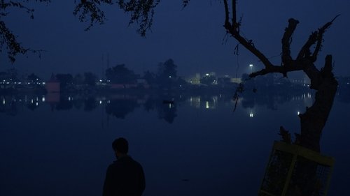 Dhuin image 3