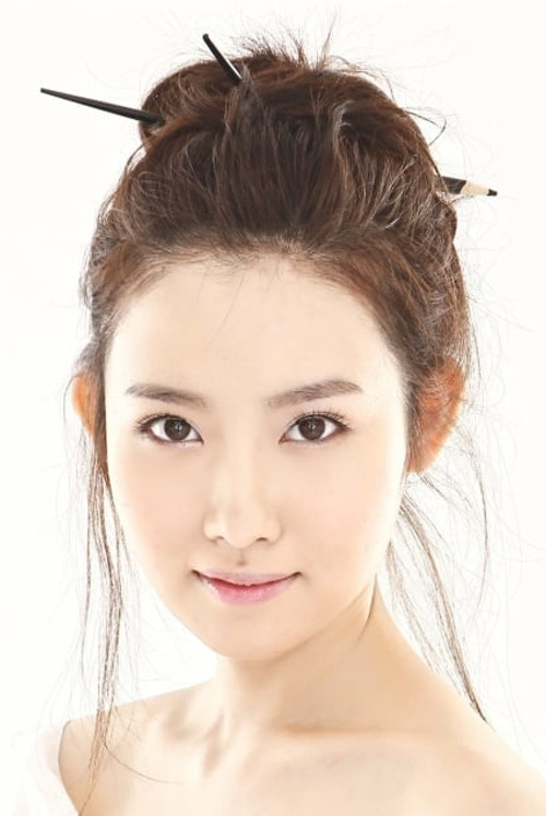 Kim Yoo-ri