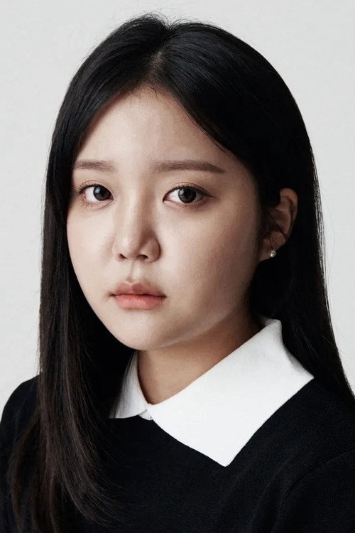 Yu Eun-mi
