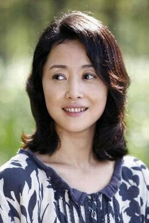 Display Photo