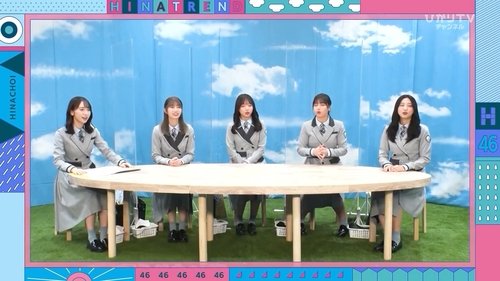 Image de l'épisode 37