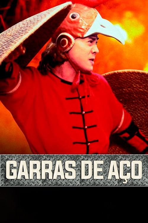 Last Hero in China poster