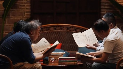 我在岛屿读书
