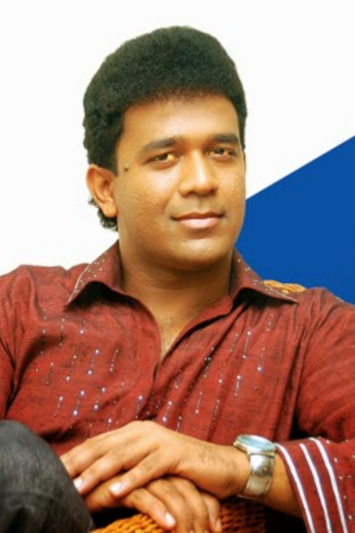 Arjuna Kamalanath