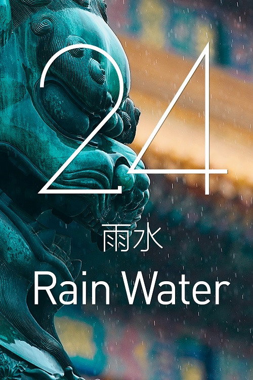 2022年第24届北京冬季奥运会开幕式-倒计时