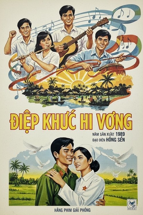 Điệp khúc hi vọng
