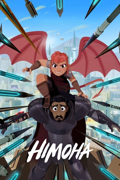 Німона / Nimona (2023) TMDB poster