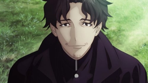 Ishura: 1×5