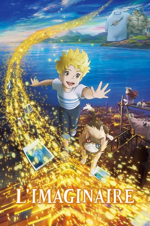 Poster image du film L'Imaginaire L'Imaginaire