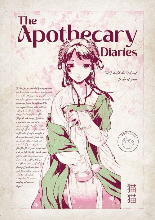 The Apothecary Diaries