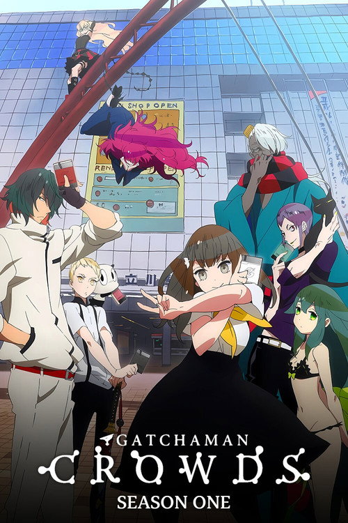 Gatchaman Crowds: Temporada 1