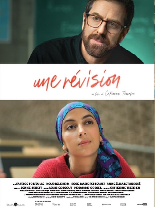 Une révision (1x) 2021 Une révision (1x) 2021