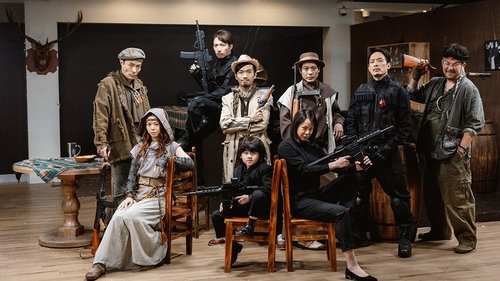 Image de l'épisode 14
